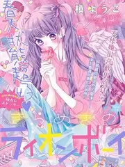 综艺榜4 中餐厅8