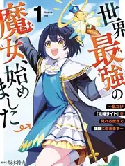 综艺榜5 花儿与少年6